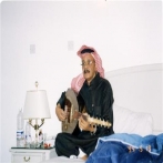 Talal maddah sur yala.fm